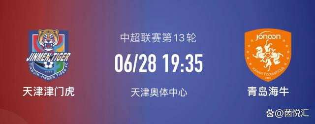 日本战国时期末期，有个名叫池坊专好的怪人。他爱花如命，是京都顶法寺六角堂的花僧，也是远近著名的花道年夜师。经他盘弄过的松木，一举征服了岐阜城城主织田信长，丰臣秀吉、千利休亦为他的花道身手倾倒。他不善言辞，经常记不住人名，同秀吉、利休等名人来往甚密，却毫无攀炎附势之心。高手生花是他独一的乐趣与寻求。明日黄花，痛掉爱子鹤松的秀吉变得残酷无度，不单清除政治异己，连私底下透露牢骚的无辜苍生也要残暴清理。终究，布衣苍生，乃至是老友利休，都被逼上了死路。为了守护他们，还年夜家一个和平的全国，专好向万人之上的秀吉倡议了一个史无前例的挑战。而他拿来当兵器的，不是刀刃，而是花……